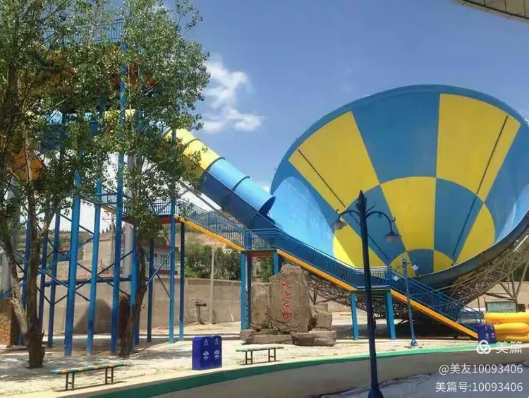 陇西 古莱坞水上乐园.华盛欢乐世界